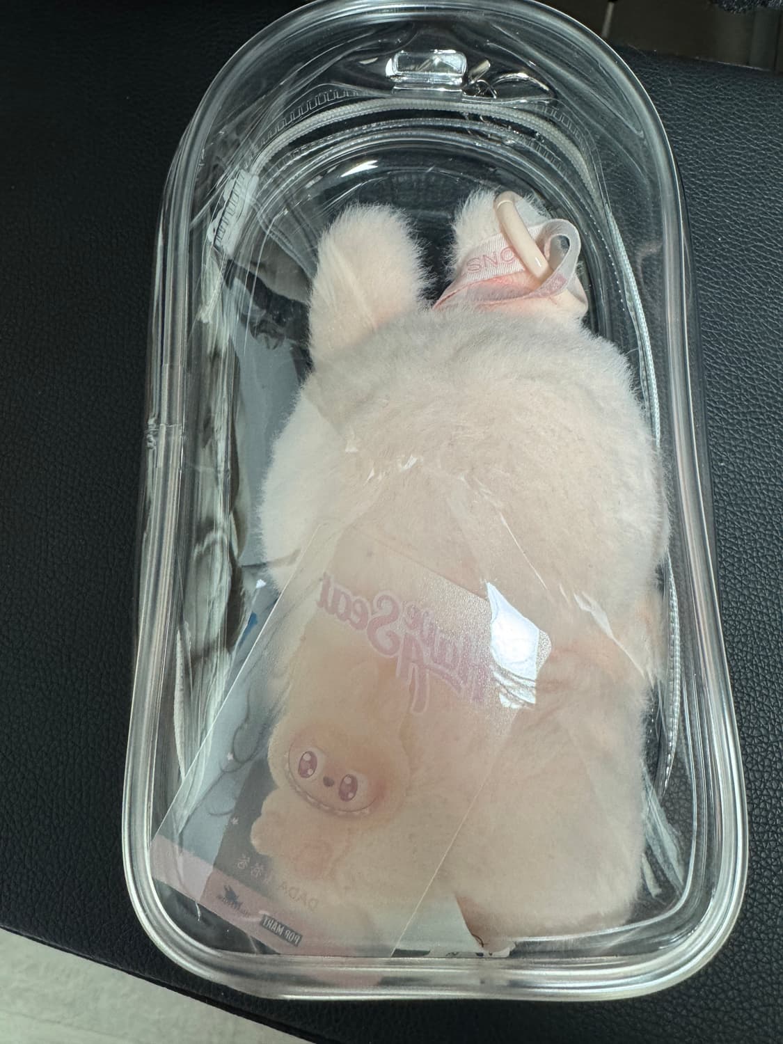 라부부 정품 나랑같이 놀자 다다 (파우치포함) 상품이미지2