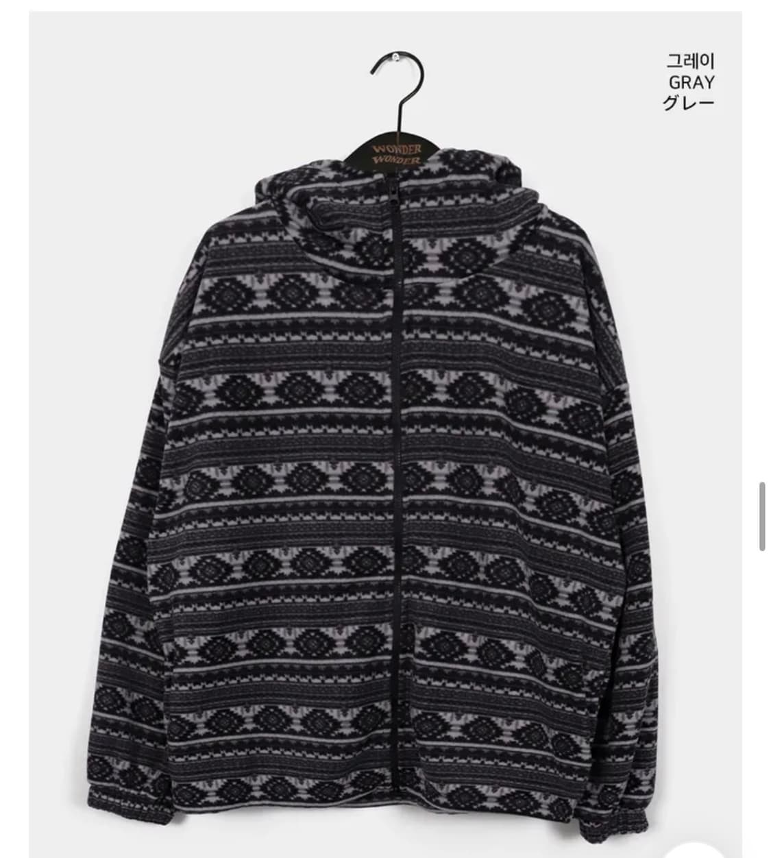 빈티지 노르딕 후리스 상품이미지1