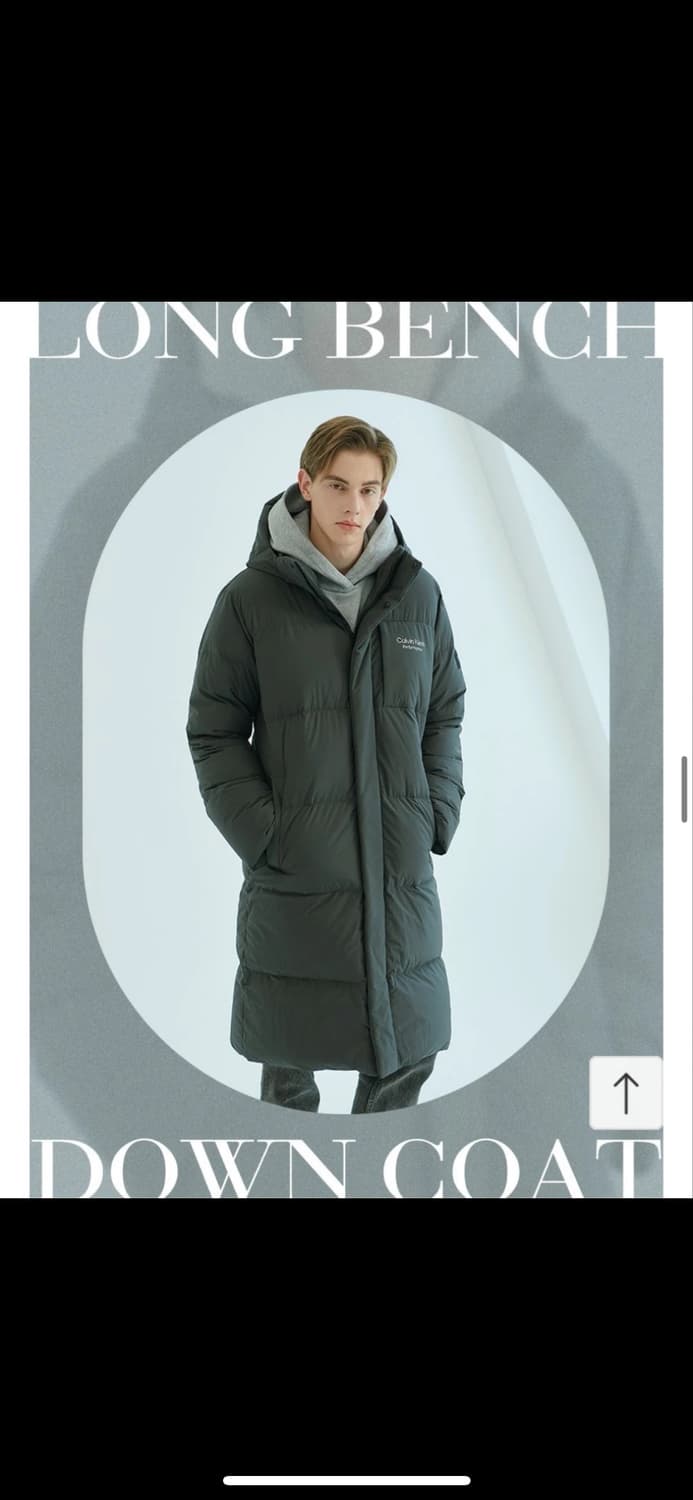 캘빈클라인 퍼포먼스 덕다운 롱패딩 남녀공용 상품이미지8