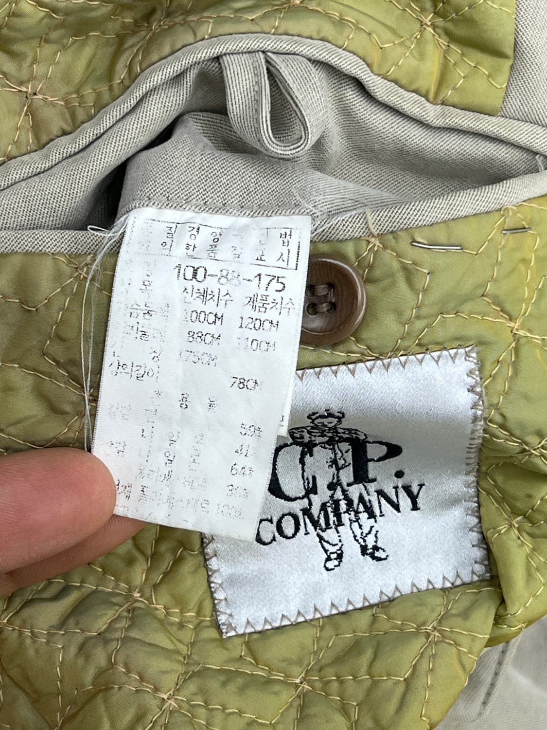 CP 컴퍼니 00s 마이크로텍스 코튼클럽 자켓 상품이미지10