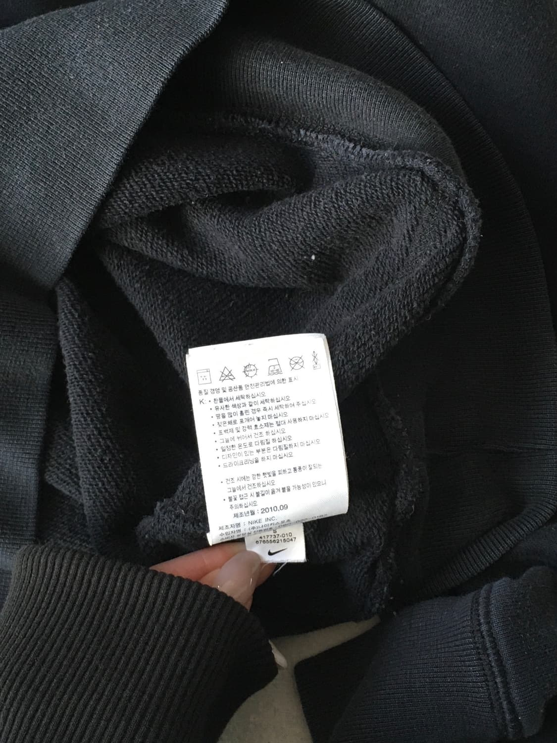 나이키 빅프린팅 후드티 상품이미지6