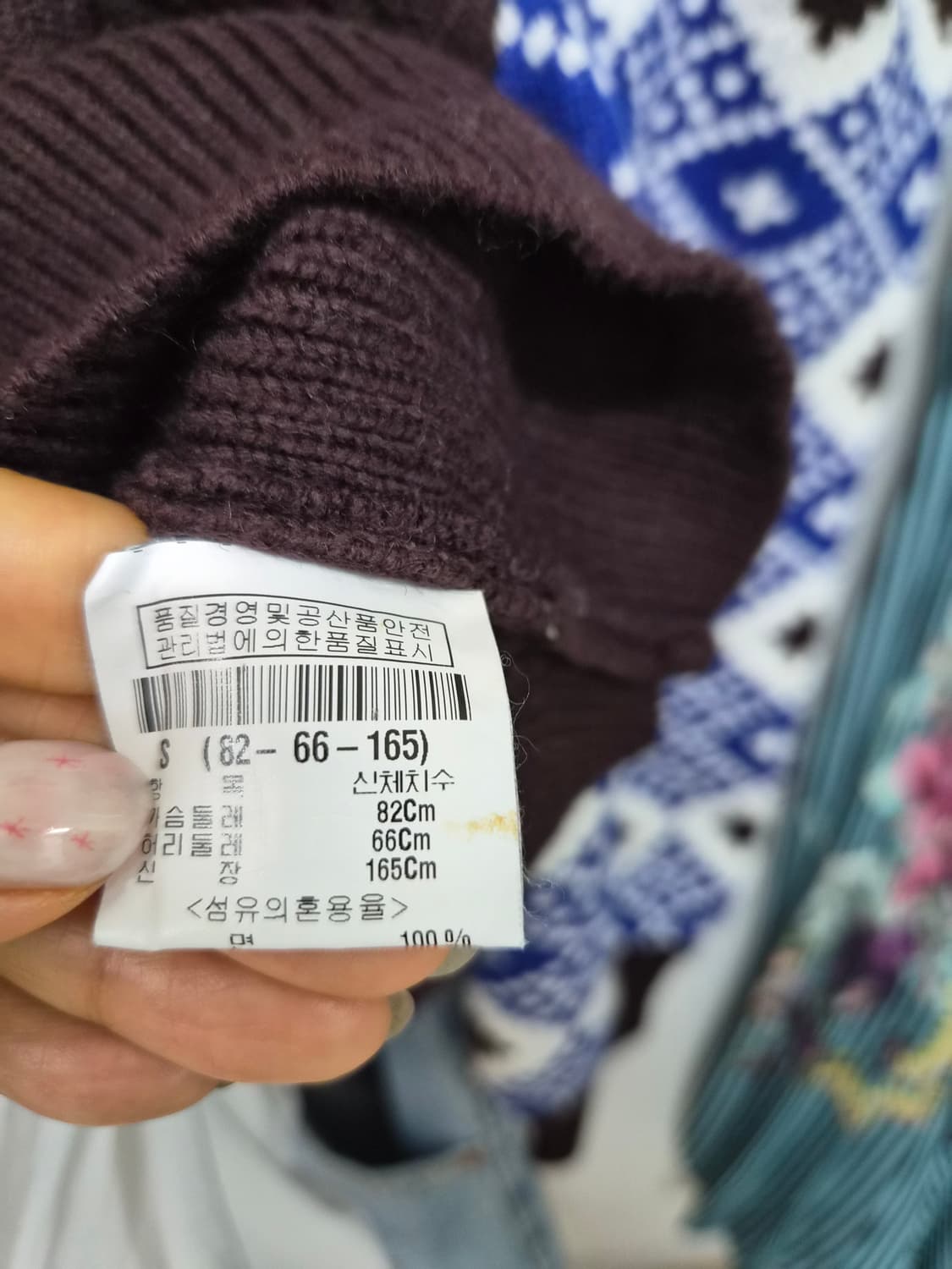 띠어리 케이블 벌룬퍼프니트 상품이미지5