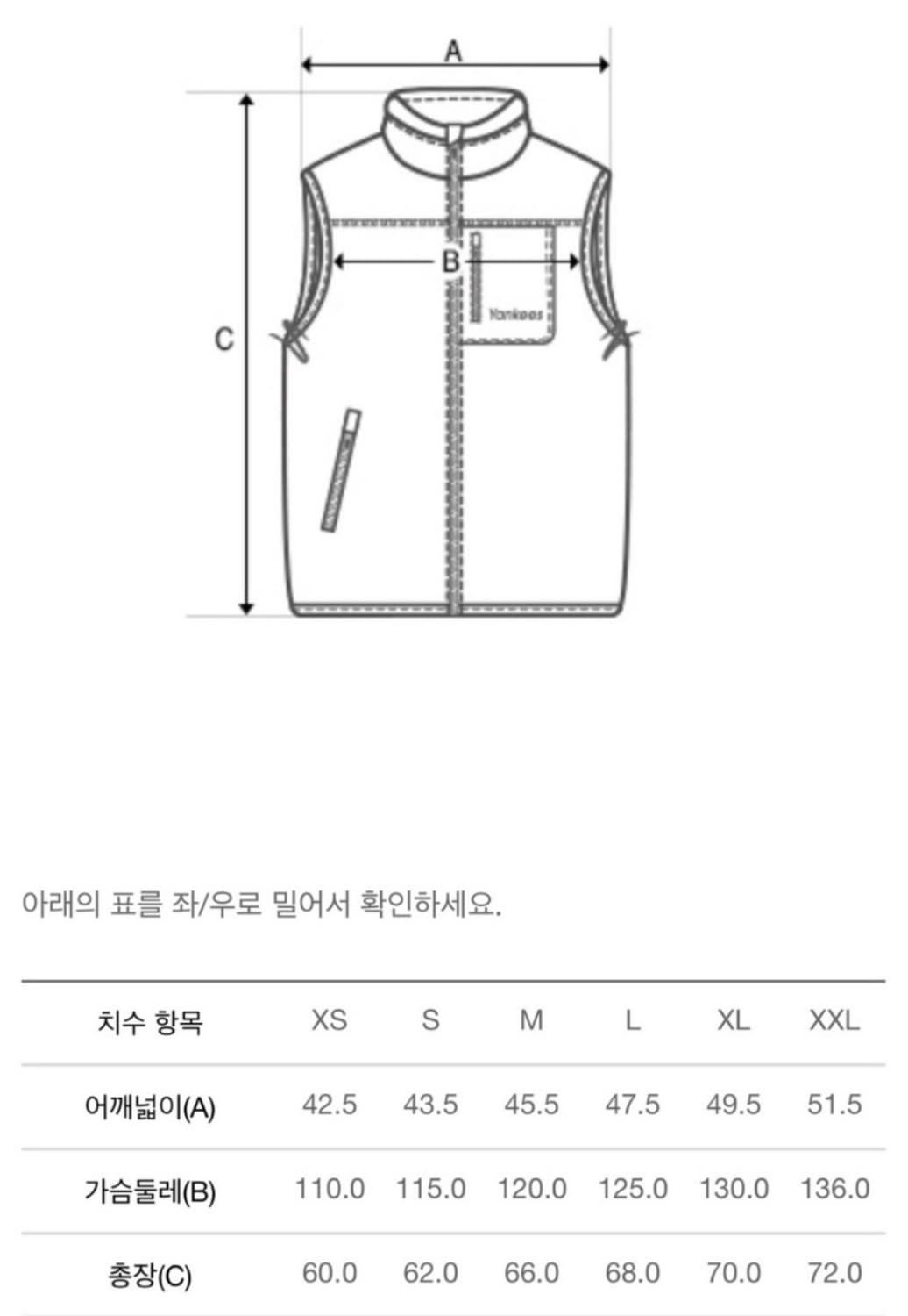 mlb 엠엘비 리버시블 양면 뽀글이 패딩 조끼 상품이미지7