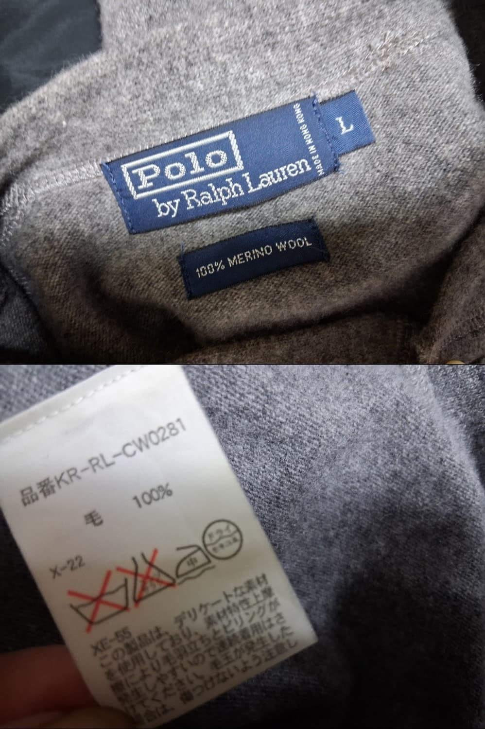 일본빈티지 폴로 랄프로렌 남성 그레이 헨리넥울니트 남성 95적당 표기L
 상품이미지8