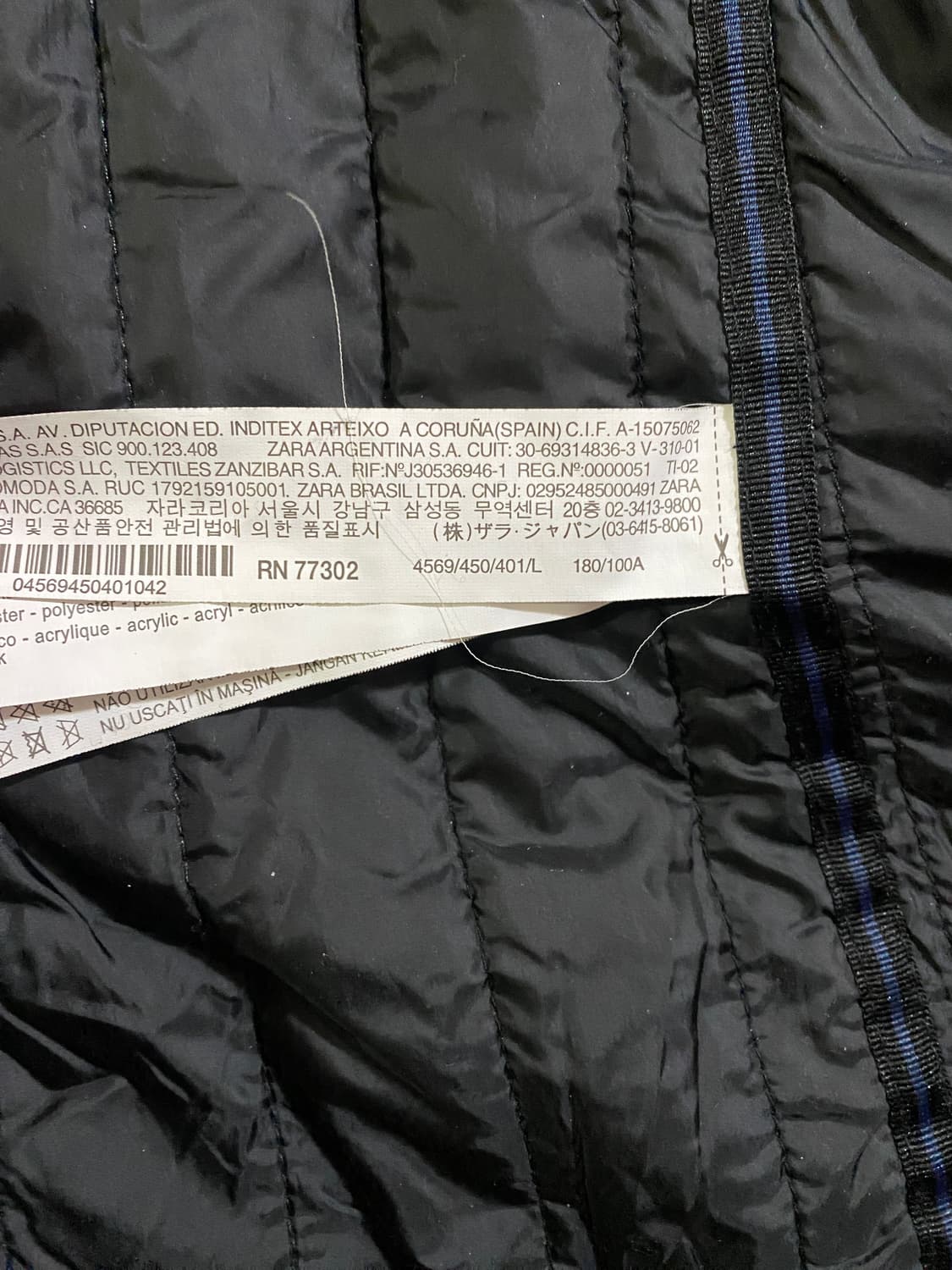 자라 맨 블랙 울 혼방 코트 L (100) 상품이미지5