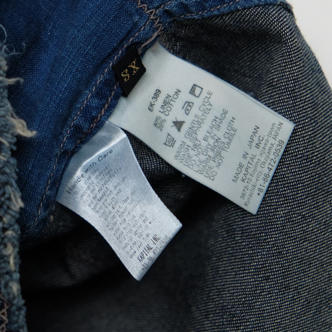 kountry indigo kathmandu shirt 상품이미지9