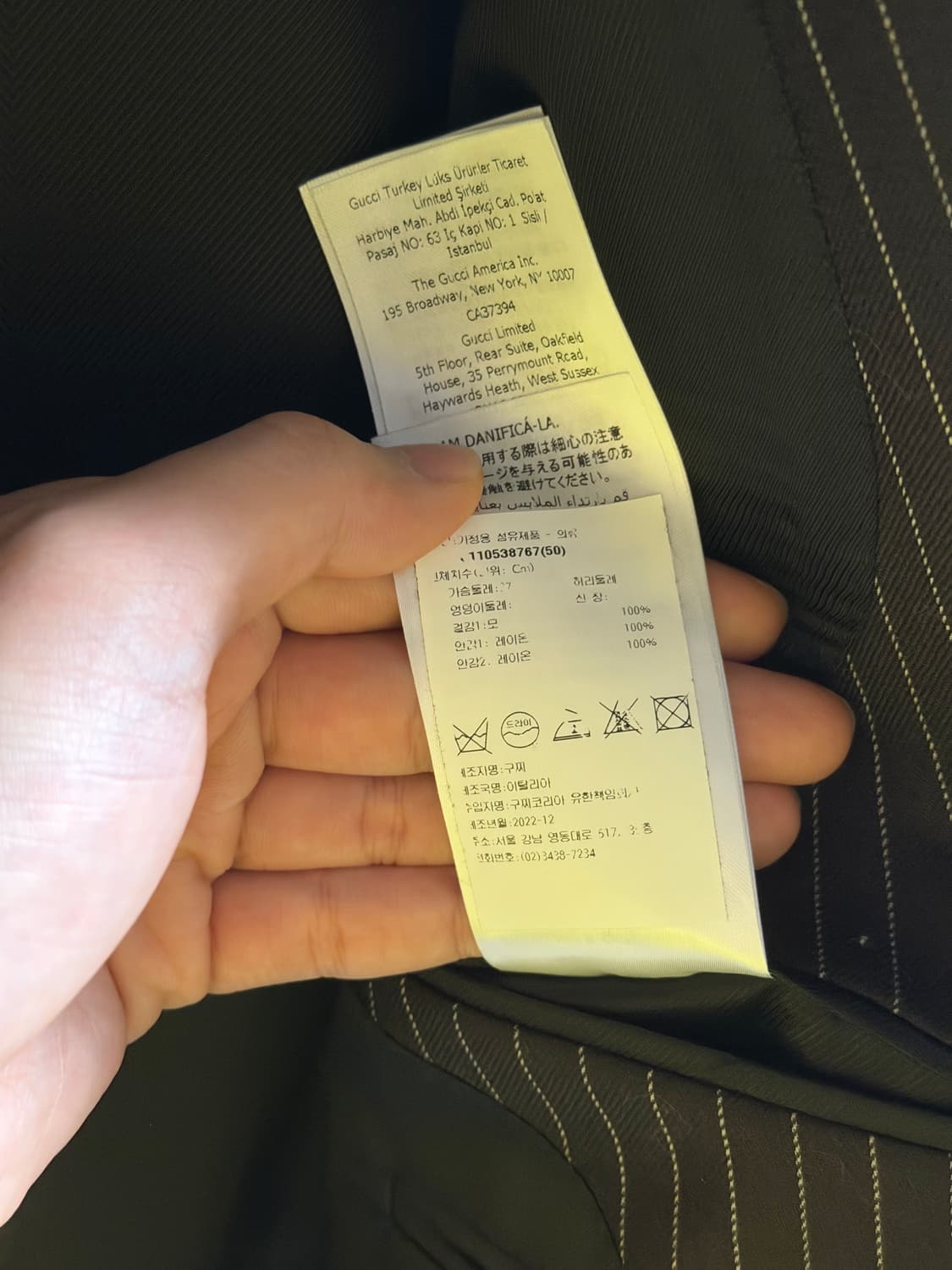 gucci hahaha stripe blazer 50 상품이미지5