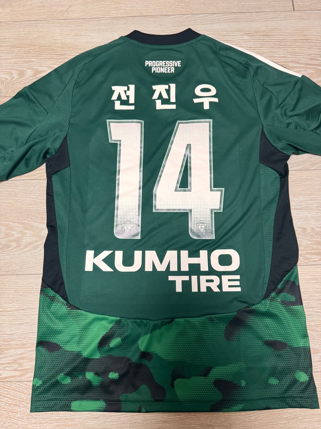 전북현대 25시즌 국가보훈 유니폼 s 상품이미지2