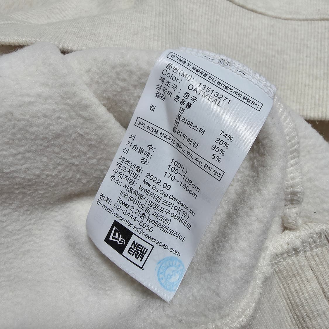 (100)뉴에라 맨투맨 상품이미지4