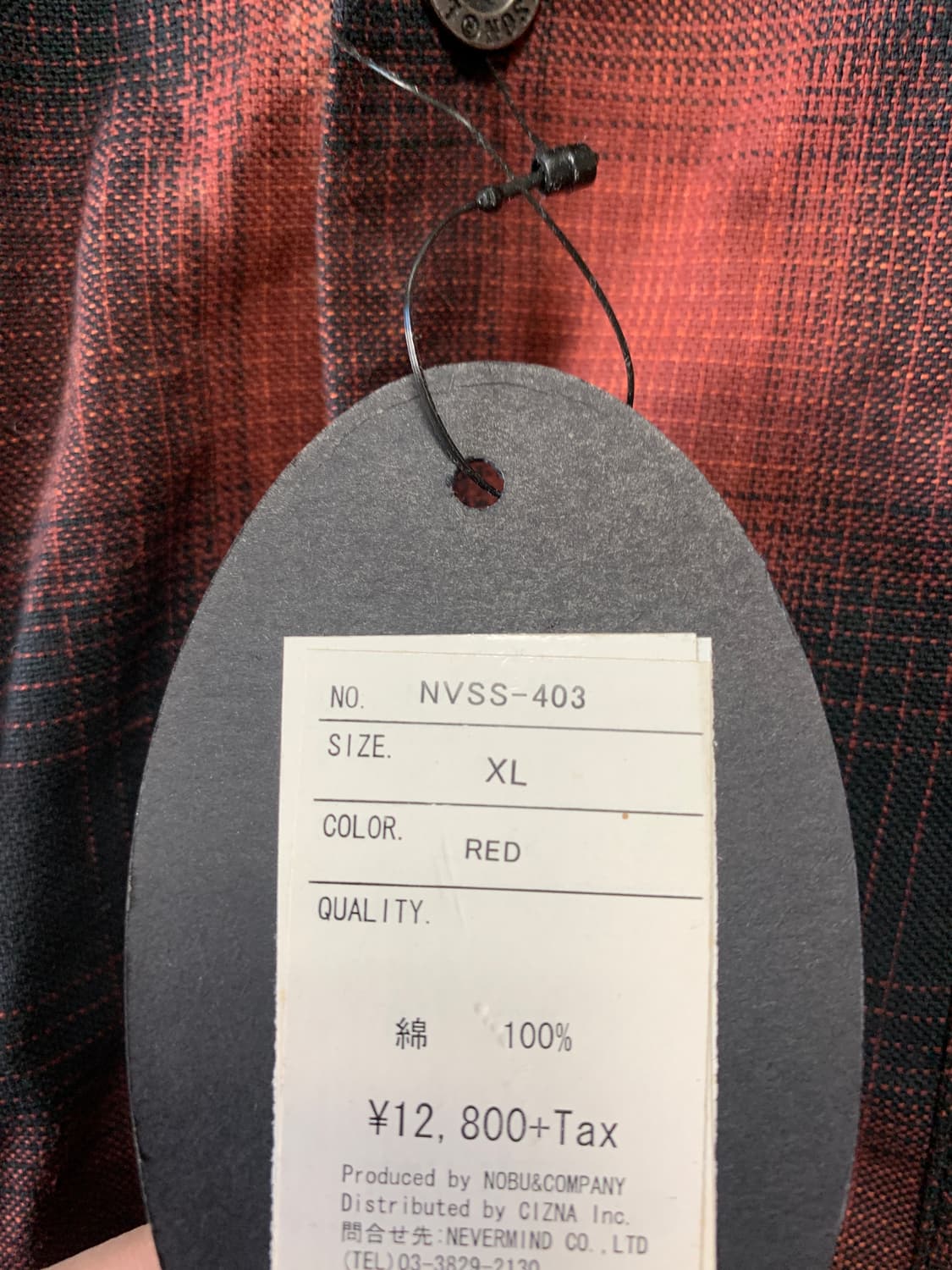 Vanson 반팔 셔츠 XL 상품이미지6