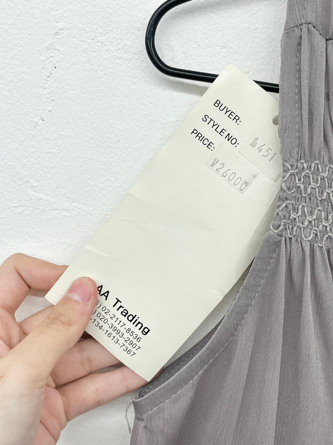 페어리 시어 레이어드 슬립 상품이미지6