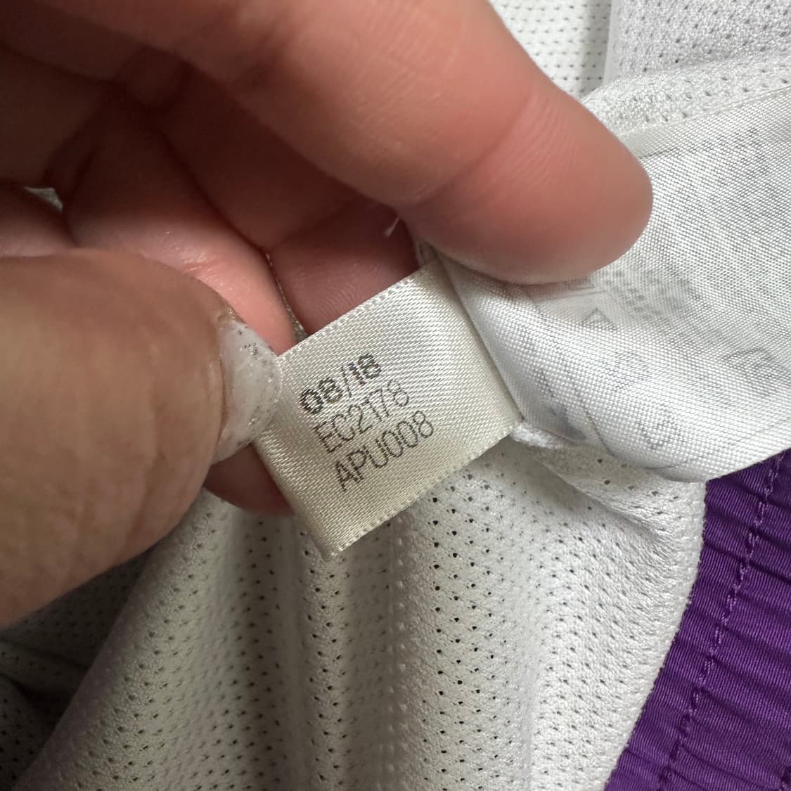 ✨ (바배) 아디다스 오리지널 퍼플 배색 바람막이 자켓 (14) 상품이미지5