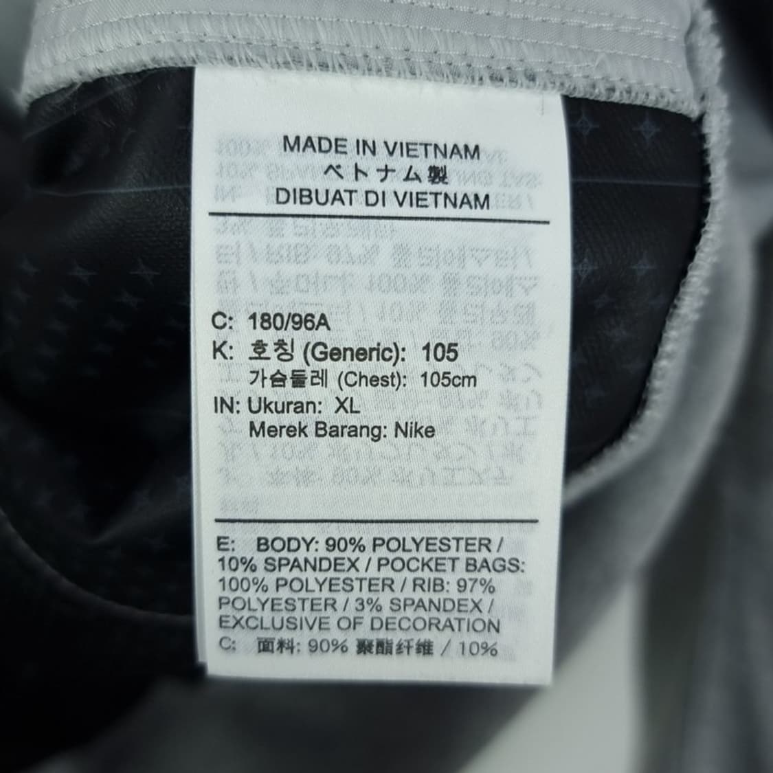 [나이키] 스폰서 태크팩 봄버 자켓 M19146 상품이미지10