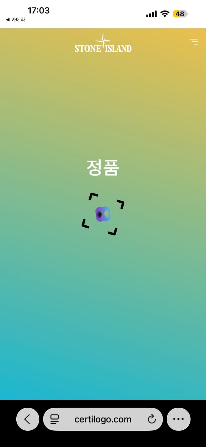 스톤아일랜드 큐알탭 코튼 반팔 화이트 XL  상품이미지6