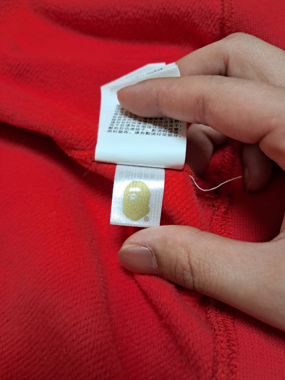 베이프 샤크후드 적계 레드 s 팝니다 상품이미지6