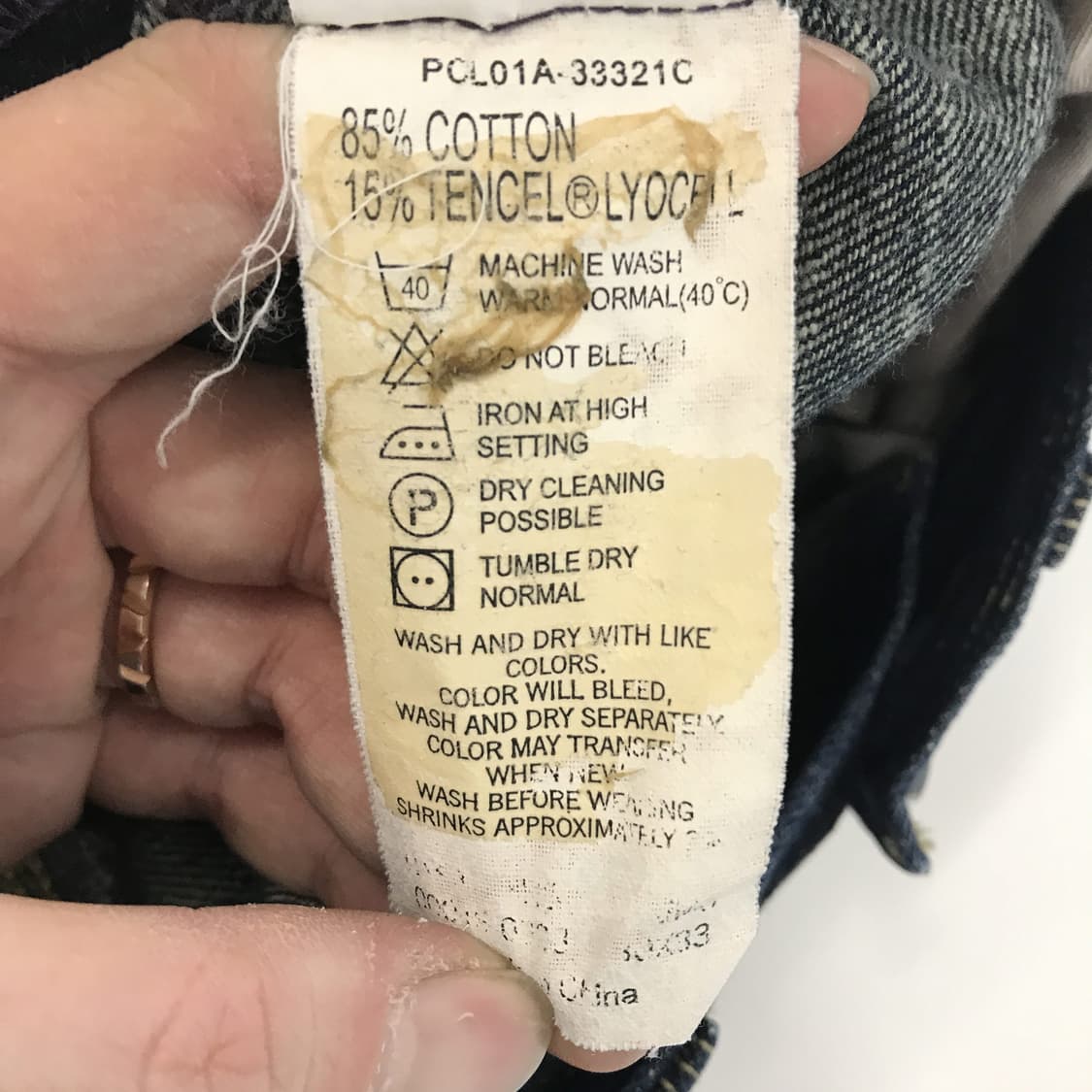 리바이스 1999 엔지니어드진 [30-31] 상품이미지6