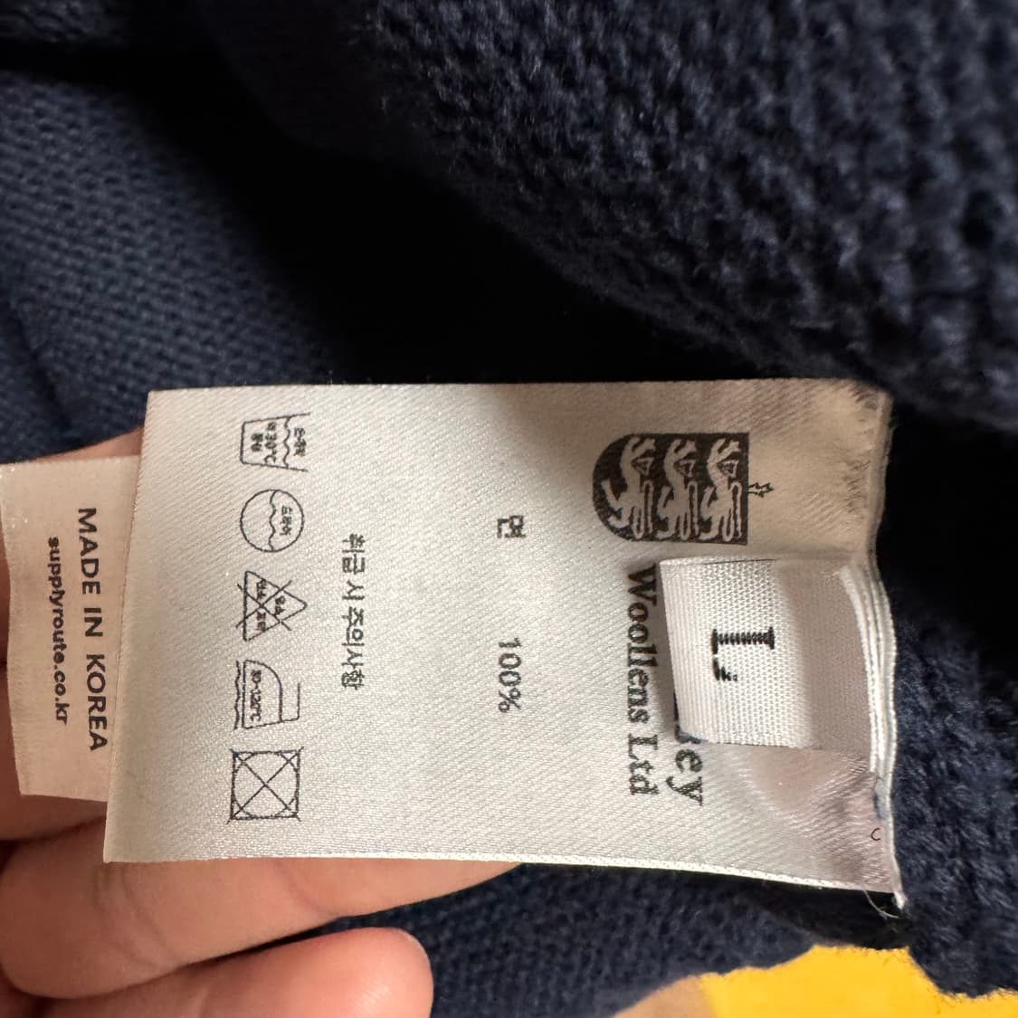 건지울른스 니트 L 상품이미지2