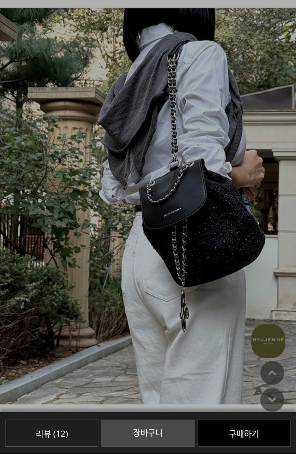 휴젠느 뉴리파 백팩 상품이미지2