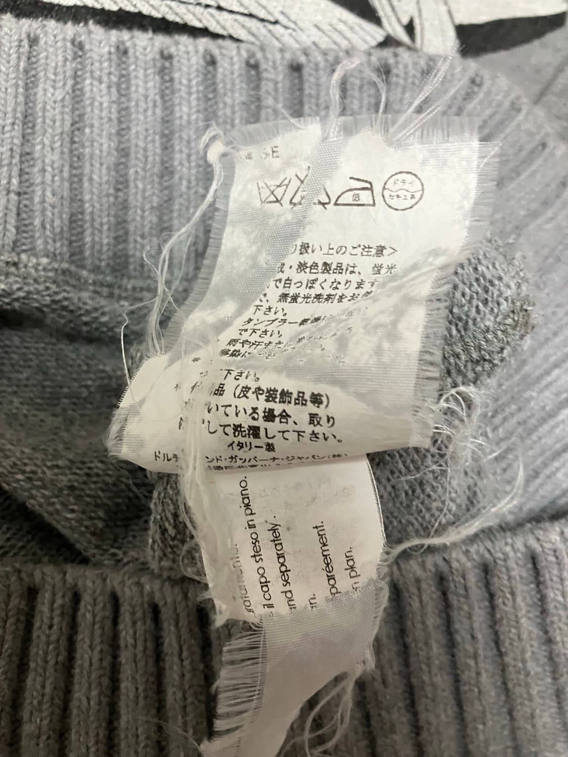 Dolce & gabbana 2008AW 디아블로 프린트 후드티 상품이미지5