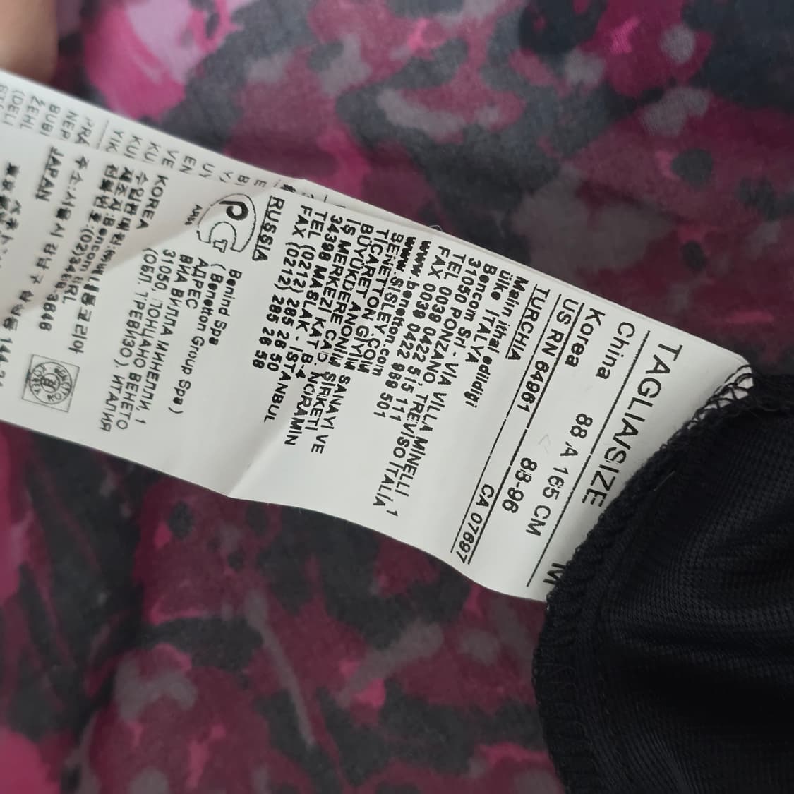 베네통 빈티지 보헤미안 플로럴 스모크밴딩 로맨틱 셔링원피스 상품이미지6