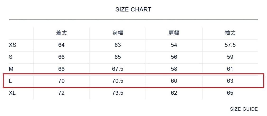 [L] 나나미카 인슐레이션 크루 자켓 모스 그린 25AW 상품이미지7