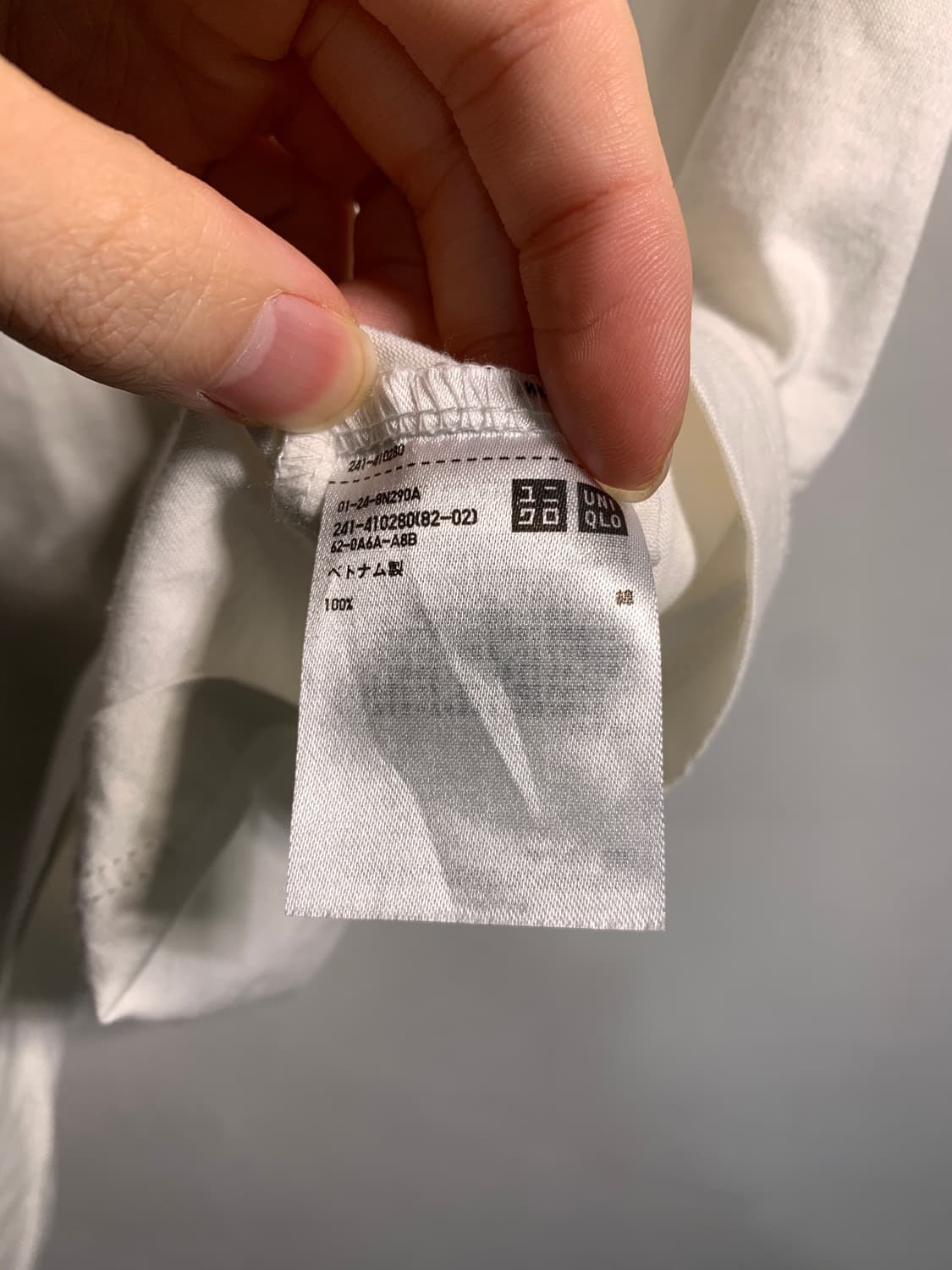 uniqlo 유니클로 jw앤더슨 티셔츠 S 상품이미지8