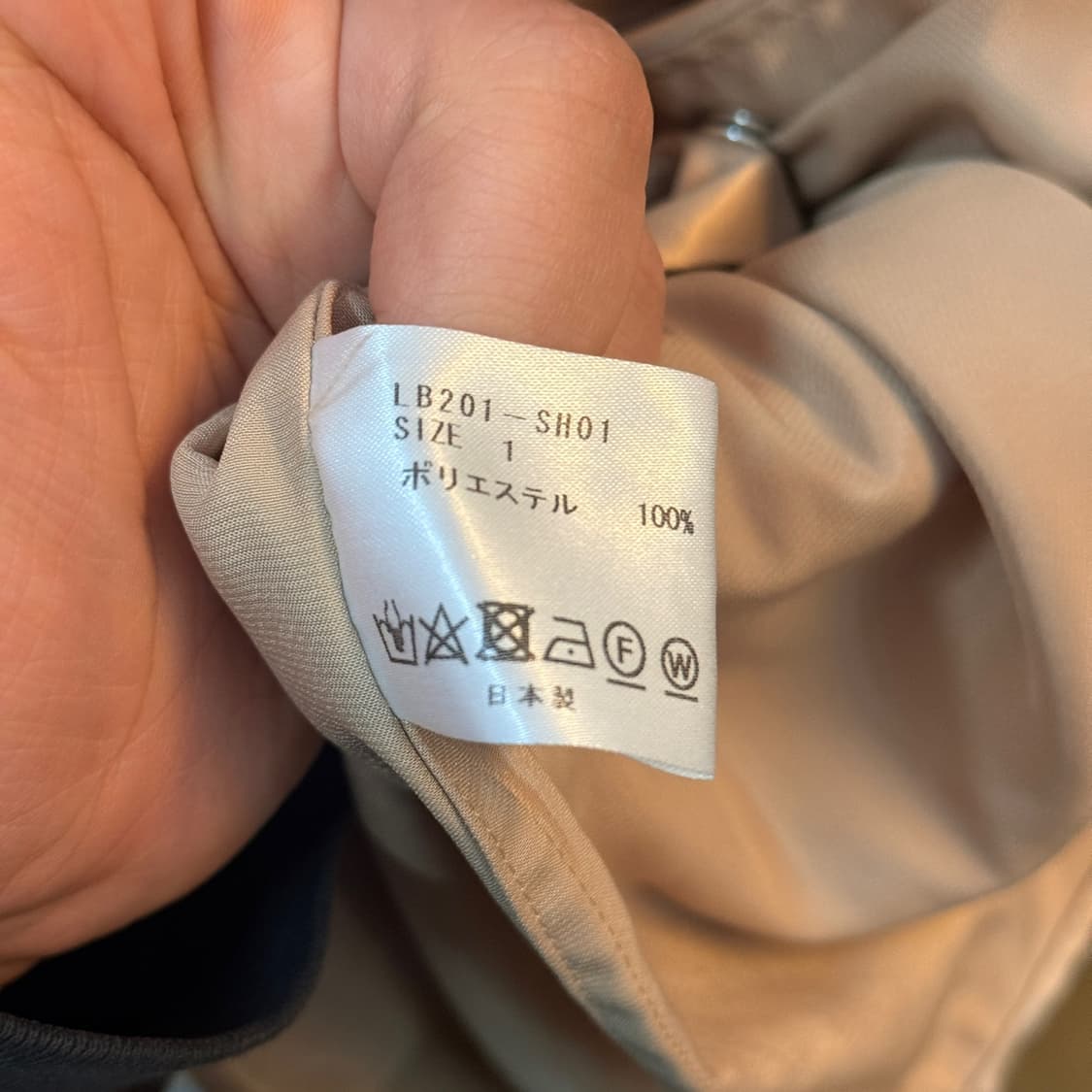 리틀빅 실키 텍스처 드레시 웨스턴 셔츠 상품이미지8