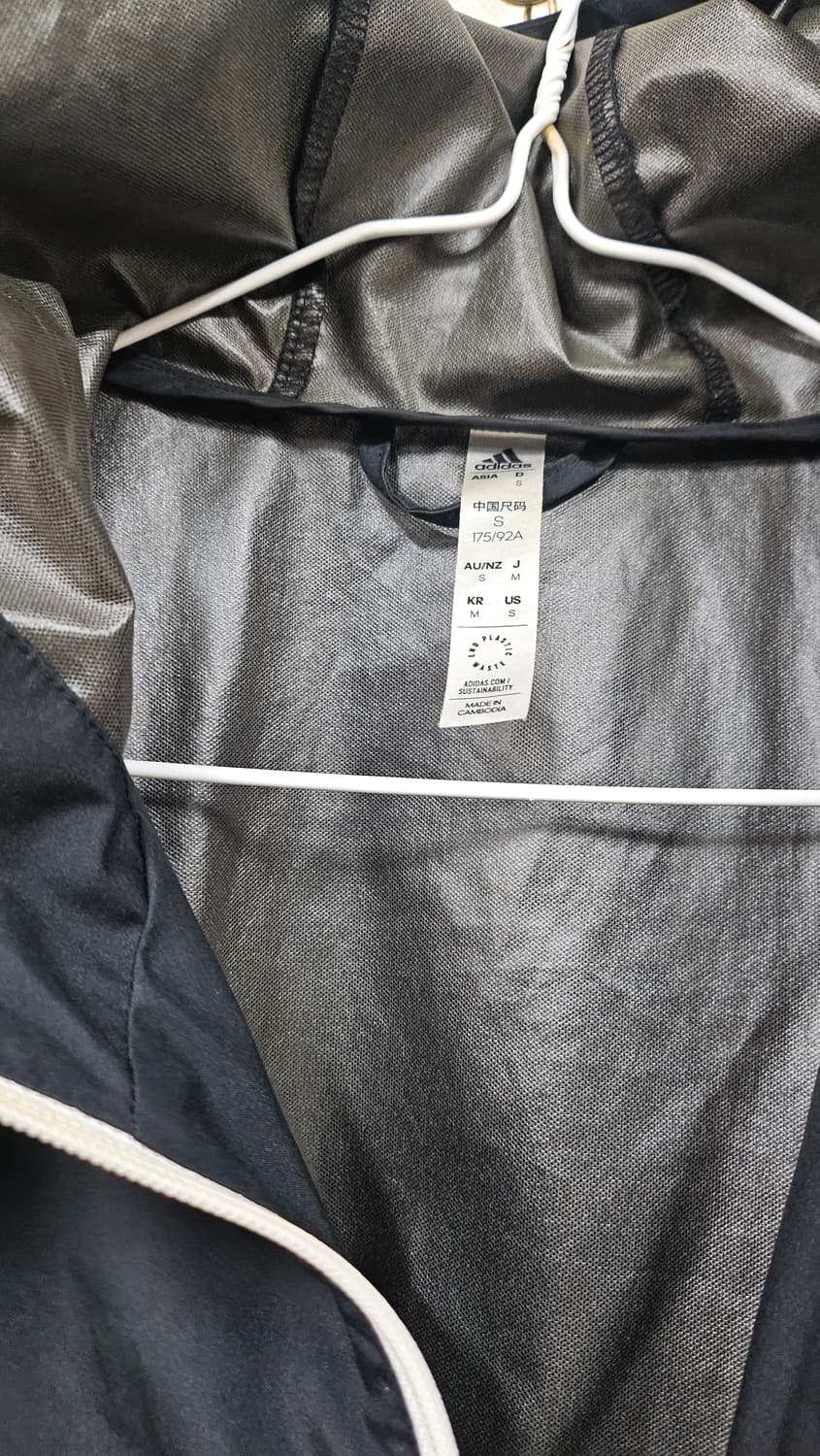 아디다스 바람막이  상품이미지9