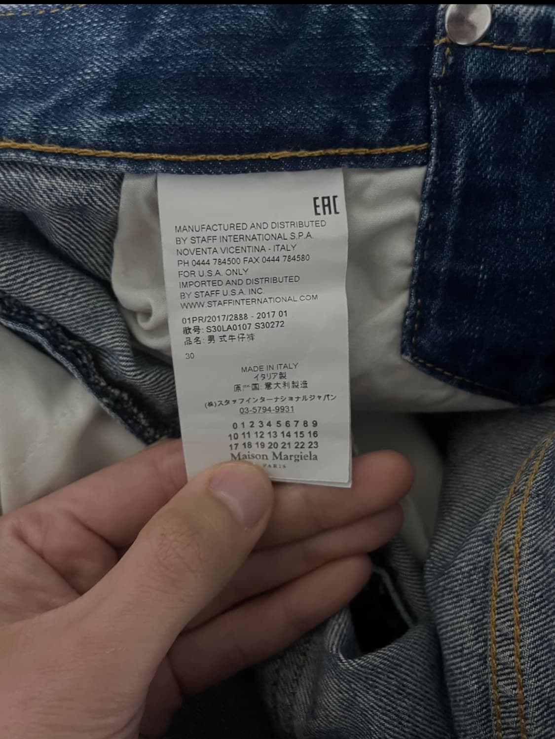 마르지엘라 17aw 컷오프 데님 상품이미지4