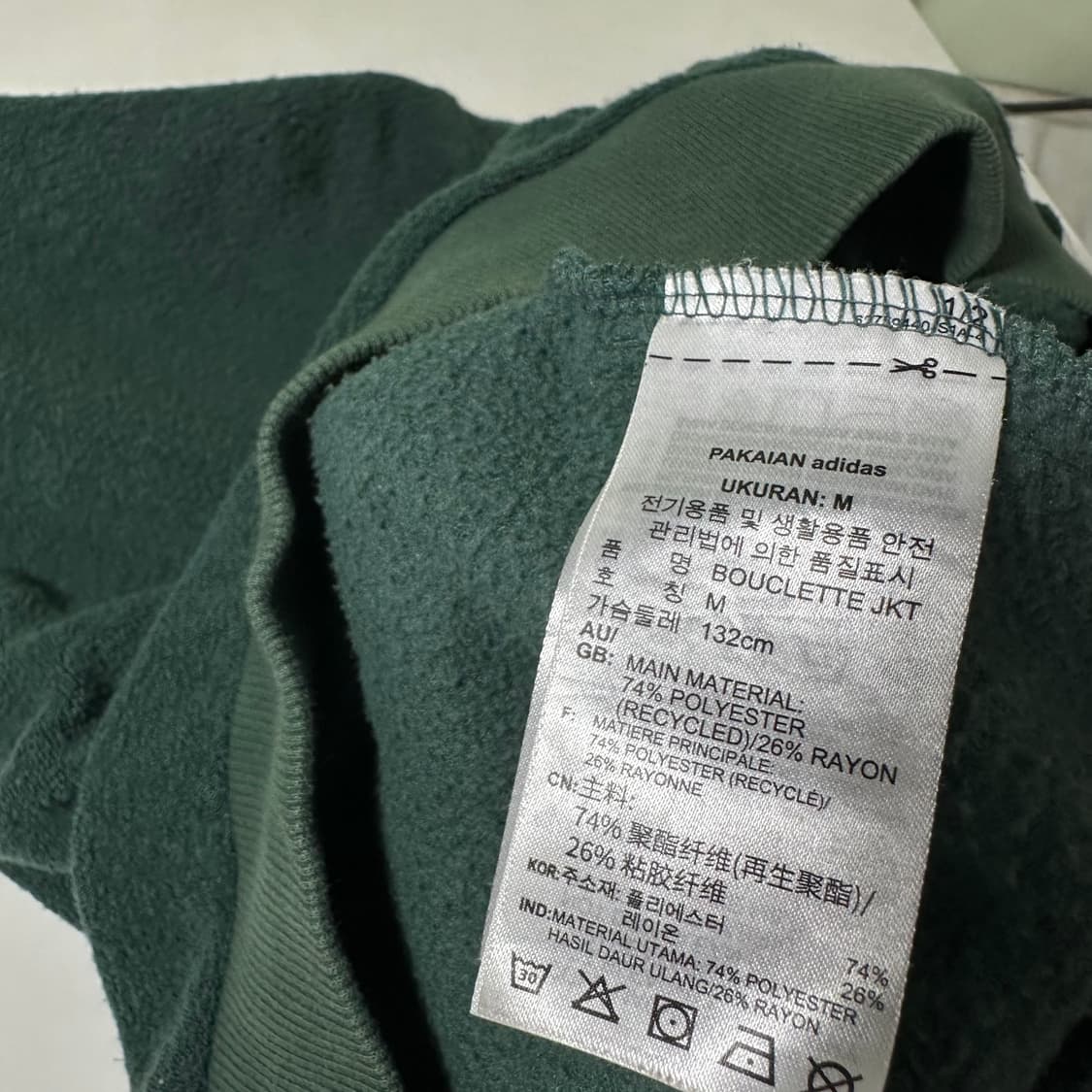 M-L 아디다스 오리지날 딥그린 오버핏 부클 트랙탑 상품이미지6