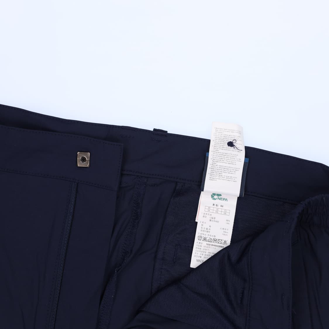 [94] 네파 아웃도어 등산복 바지 일자팬츠 1209H2 상품이미지6