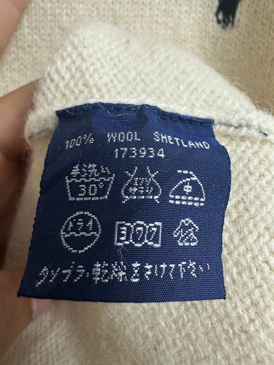 폴로 랄프로렌 90s 니트 상품이미지4