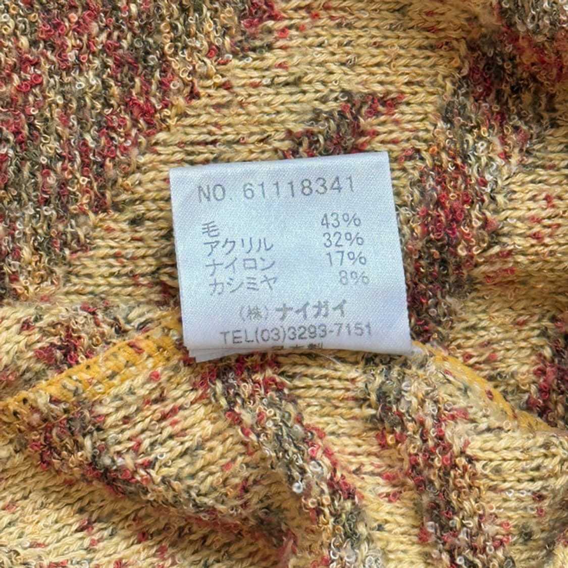 𖦹 Knit 상품이미지6