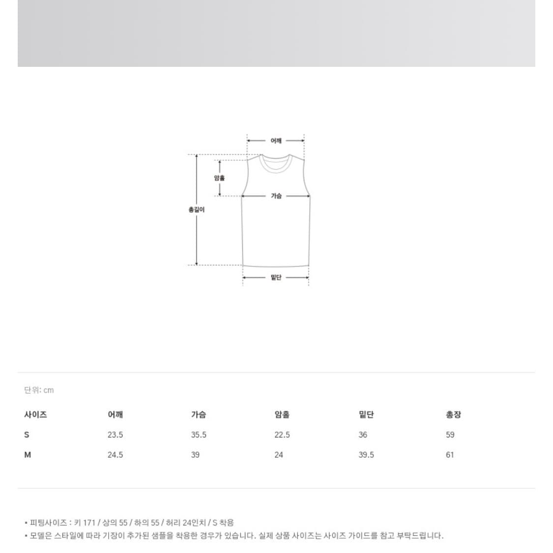 [S] 매그제이 메탈리안 슬리브리스 상품이미지6