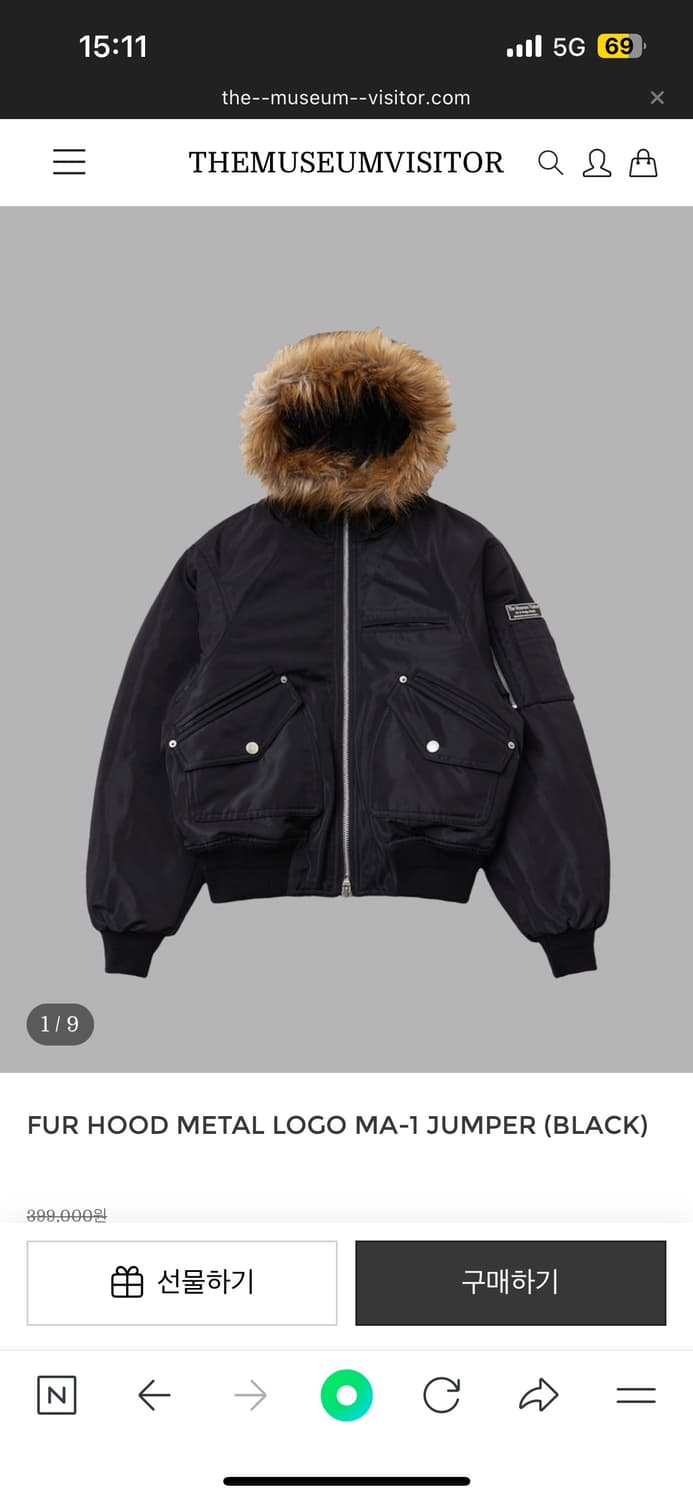 더뮤지엄비지터의 퍼 후드 MA-1 점퍼 블랙 상품이미지1