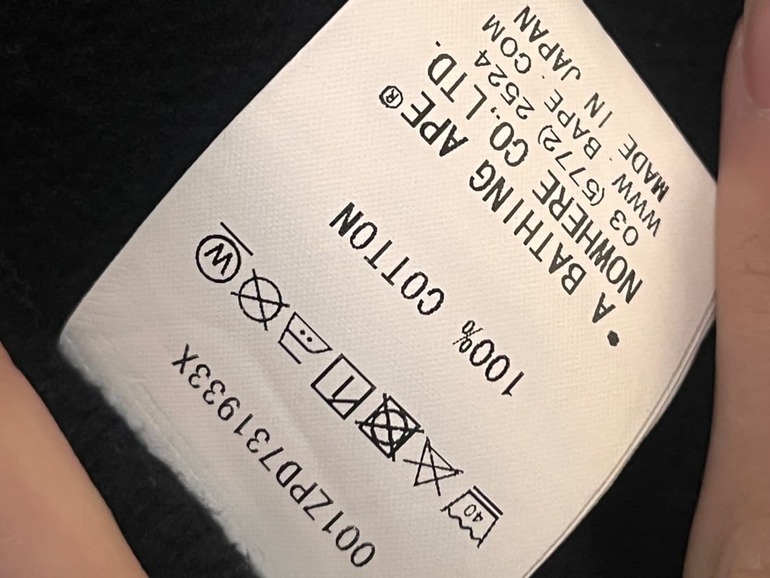 새상품급 ) 베이프 언디핏 녹계 반카모 샤크 후드집업 상품이미지4