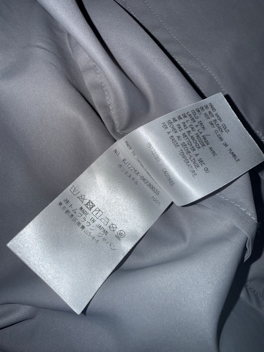 톰브라운 블루종 상품이미지4