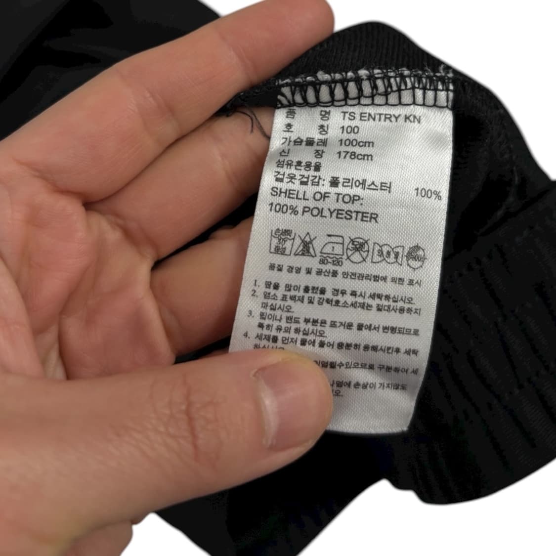 아디다스 트랙탑 상품이미지5