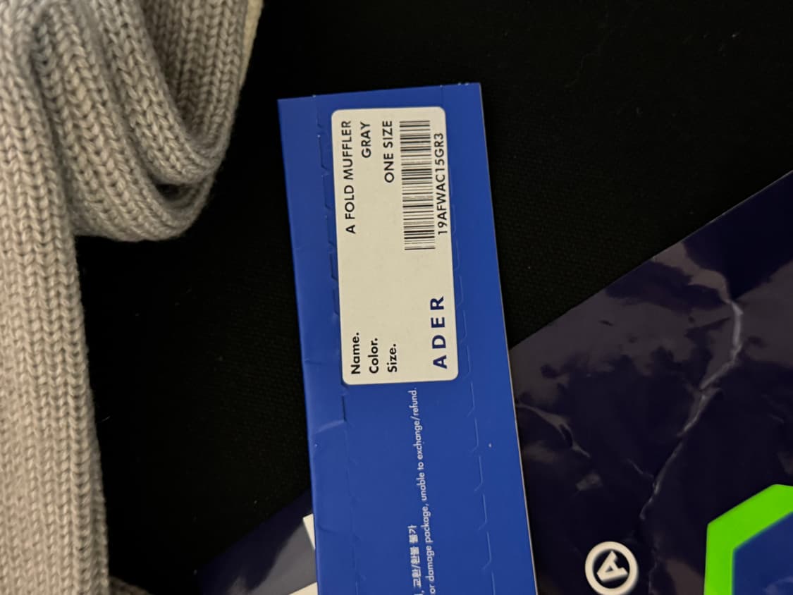 아더에러 아폴드 머플러 19FW(희귀) 상품이미지4