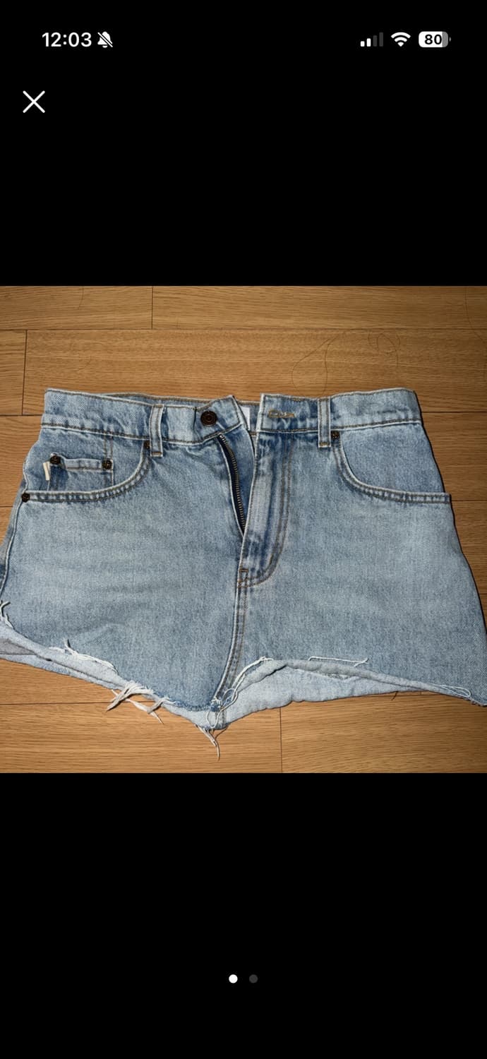 글로니 청치마 상품이미지1