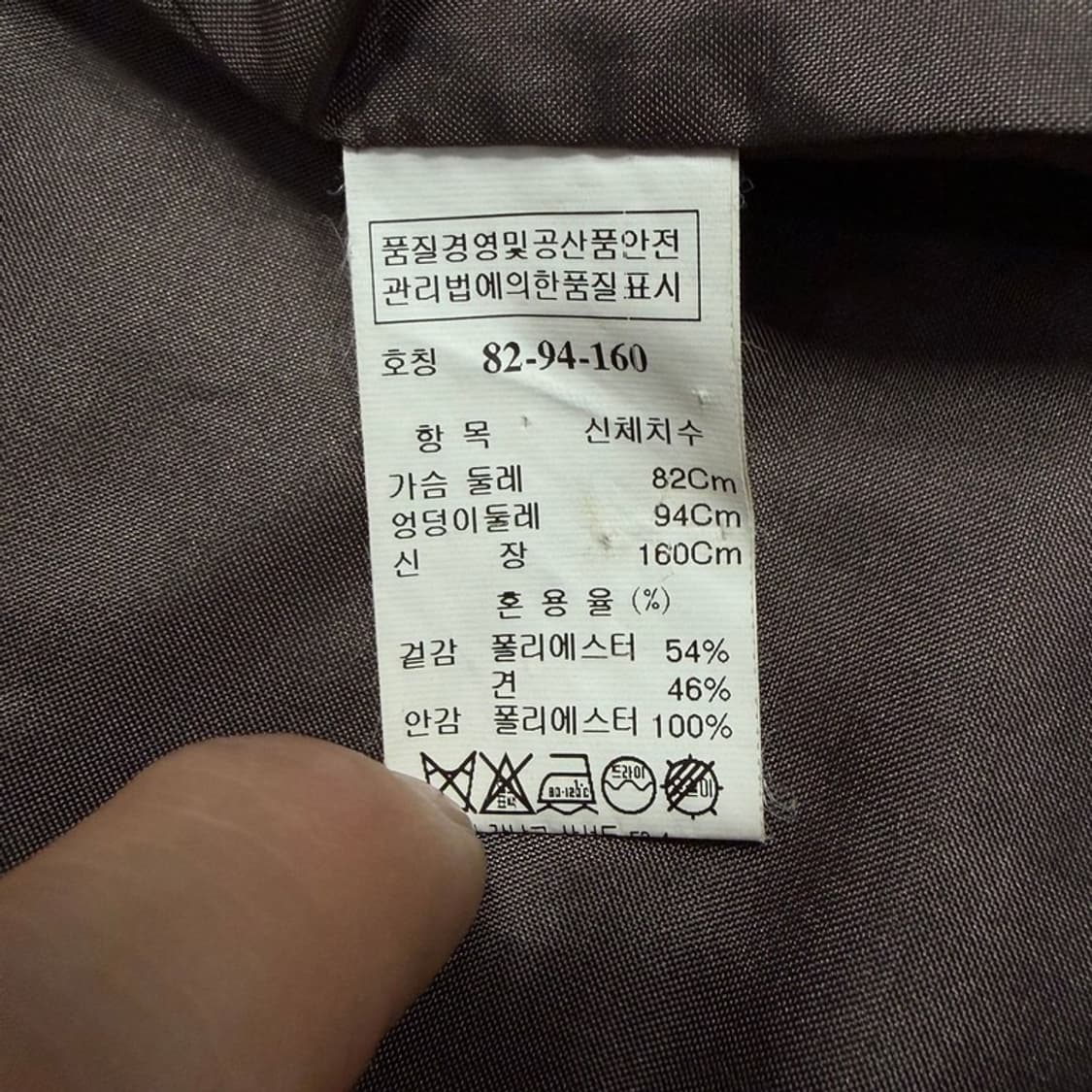 sjsj 트렌치 코트 v4591 상품이미지10