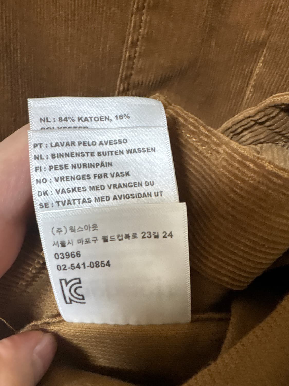 칼하트윕x어웨이크 뉴욕 코듀로이 셔츠 상품이미지4