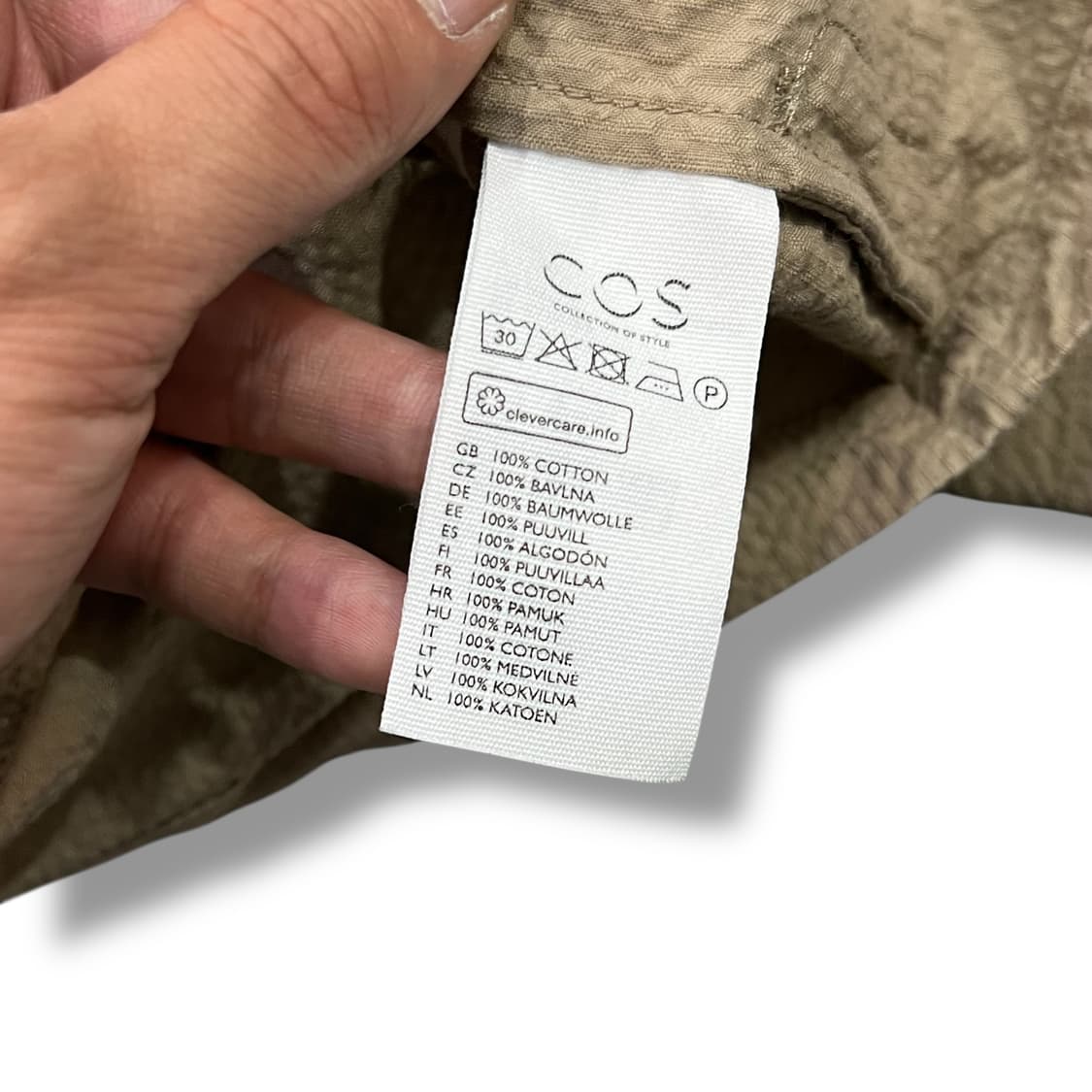  코스 시어서커 후드 셔츠 y13609 상품이미지8