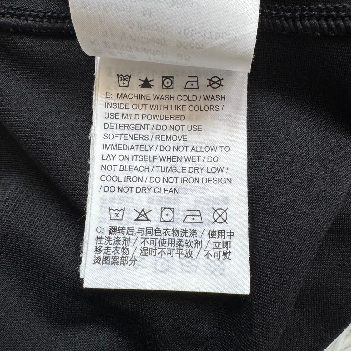 NIKE 일본빈티지 반팔 나이키 반팔 기능성 반팔티 나이키반팔 M 90 상품이미지6