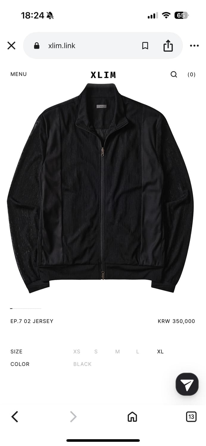 Xlim 엑슬림 ep7 02져지 팔아요 상품이미지1