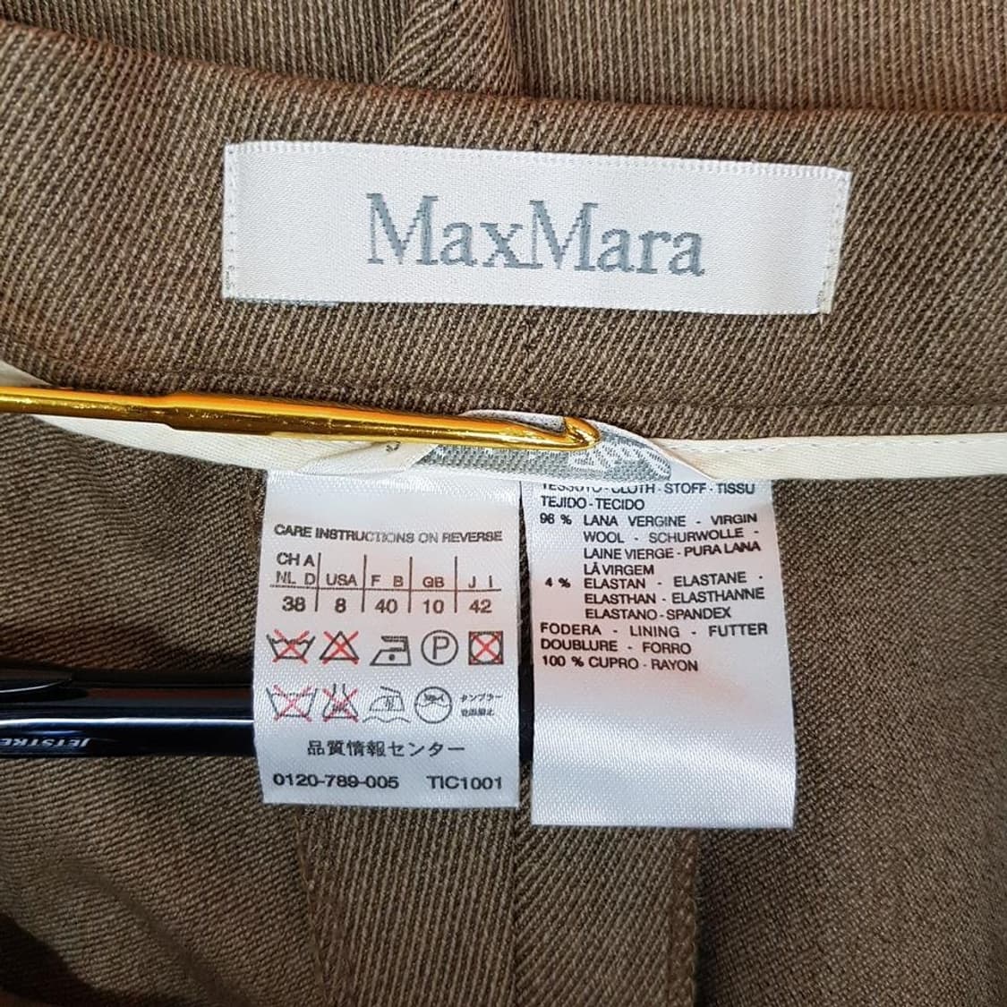 막스마라 MaxMara 울 블렌드 슬랙스 42사이즈 상품이미지5