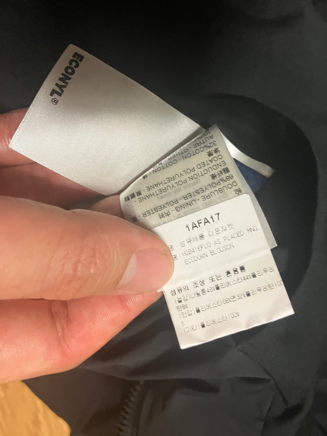 루이비통 25FW 다운 패딩 블랙 52 상품이미지5