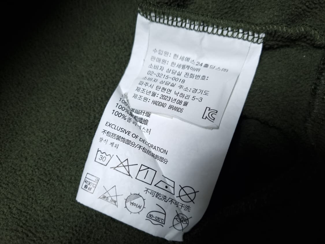 [무료배송][120]나이키 키즈 후리스 기모 상하세트 상품이미지6
