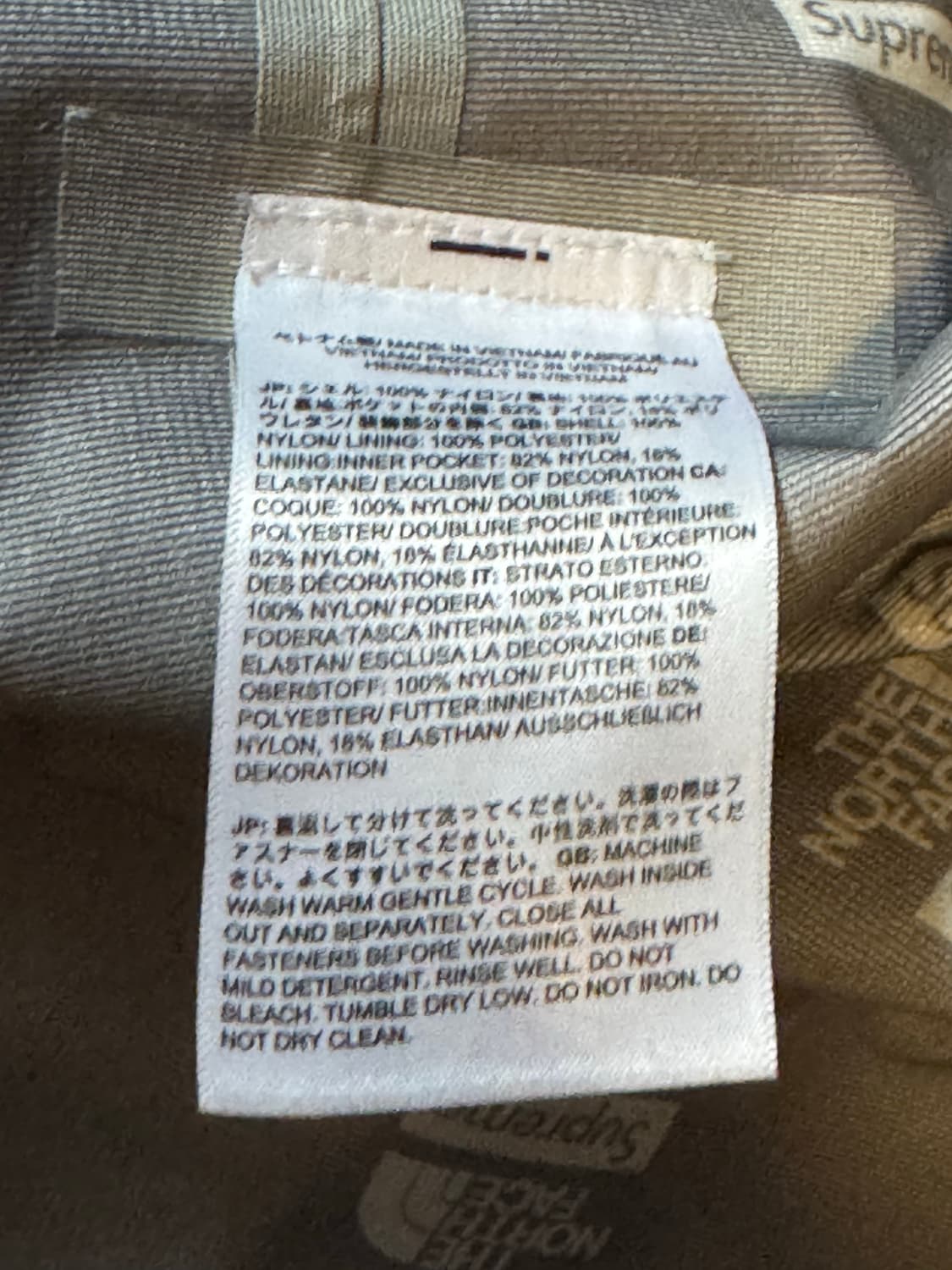 슈프림 x 노스페이스 테드 심 쉘 자켓 그레이 - 22FW 상품이미지4