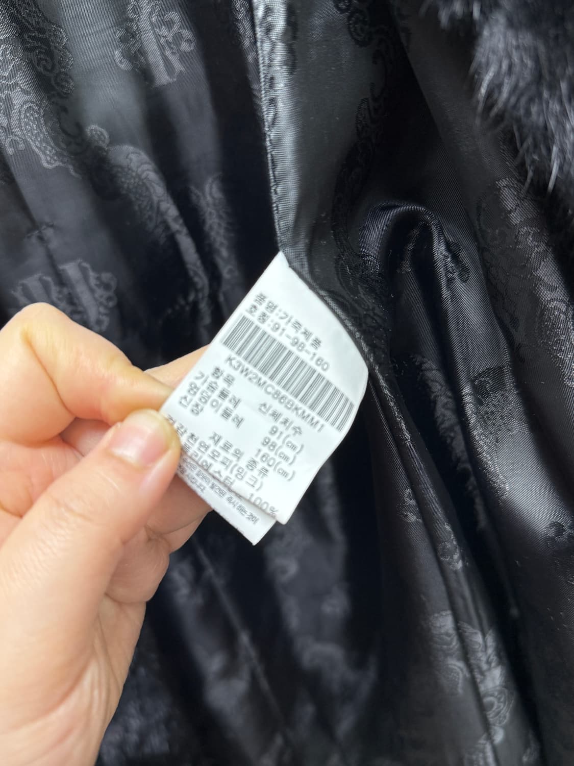 진도끌레베 밍크 테일러드 카라 롱코트  상품이미지5